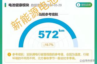 无敌效率！凯恩达成德甲30球里程碑，仅用了25场比赛